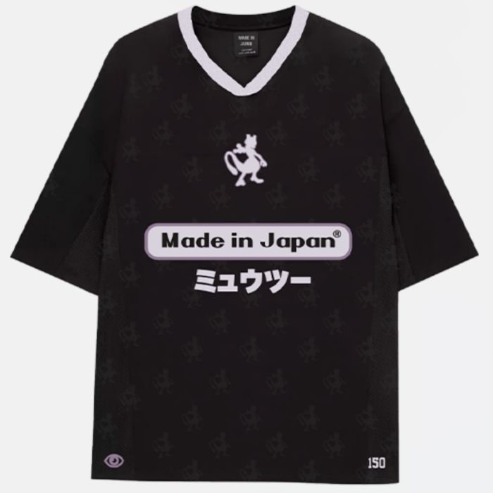 Jersey Football NR150 Made in Japan