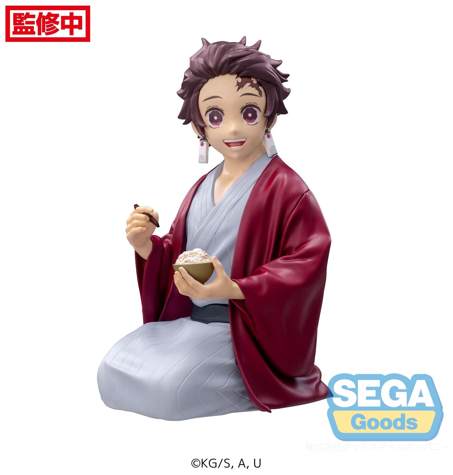 Figura Demon Slayer Tanjiro SEGA
