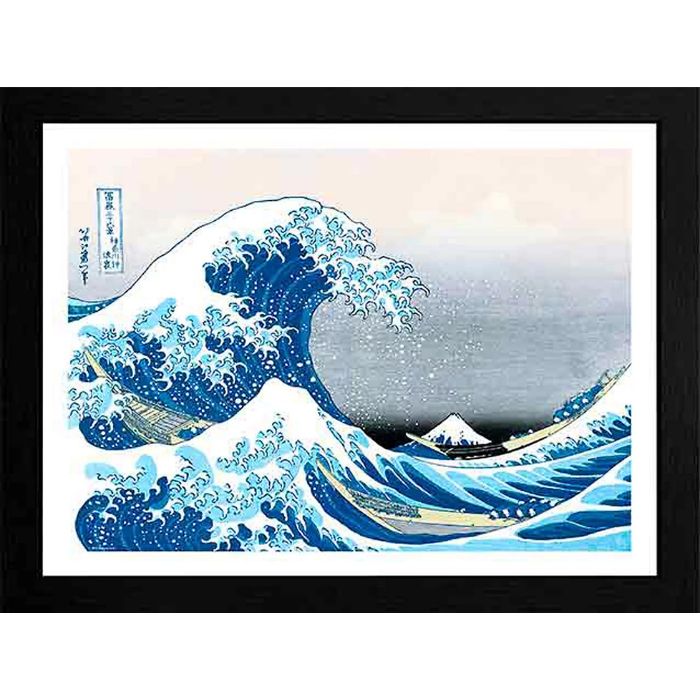 Cuadro Hokusai Great Wave