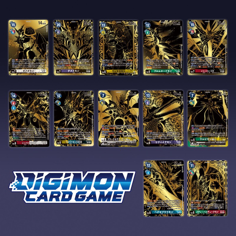 Digimon Tamers Evolution Box Rise of Digimon PB-21 2 Digimon Tamers Evolution Box