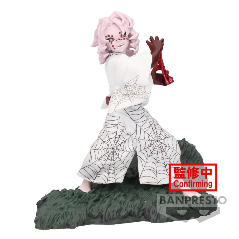 Figura Kimetsu no Yaiba Rui Banpresto
