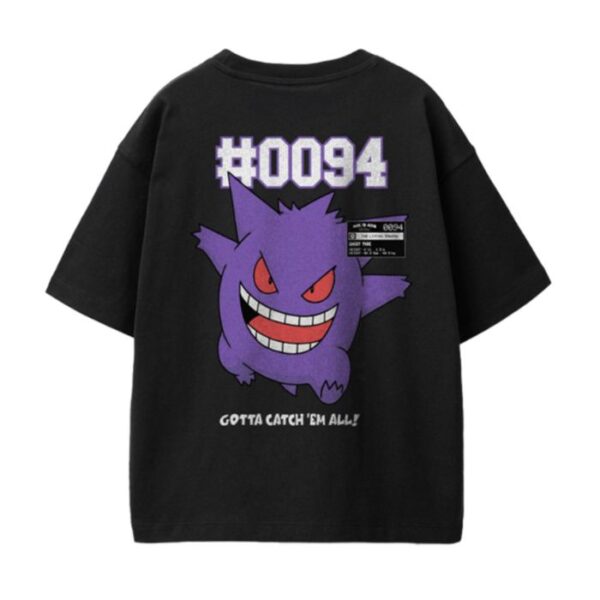 Camiseta 0094 Made in Japan