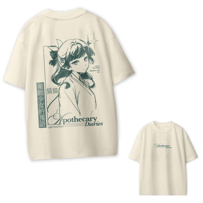 Camiseta Maomao Made in Japan 1 Camiseta Maomao Made in Japan | ELIUS - Tu tienda friki. Comprar Camisetas Anime: Camiseta Pokemon, Camiseta Demon Slayer.