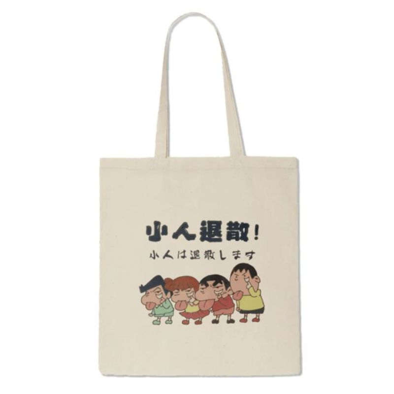 Bolsa Tela Kasukabe